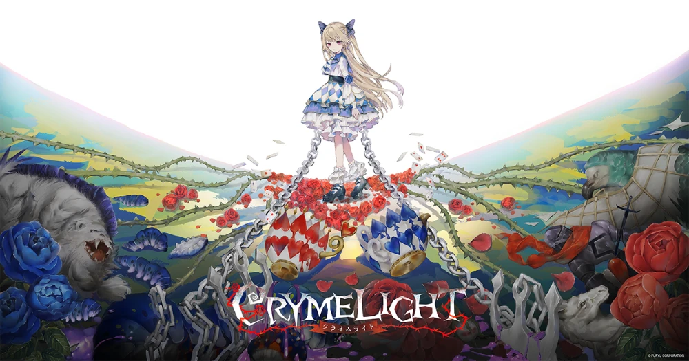 Key Visual