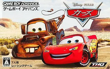 GAME BOY ADVANCE - Cars
