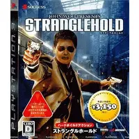 PlayStation 3 - Stranglehold