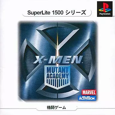 PlayStation - X-MEN