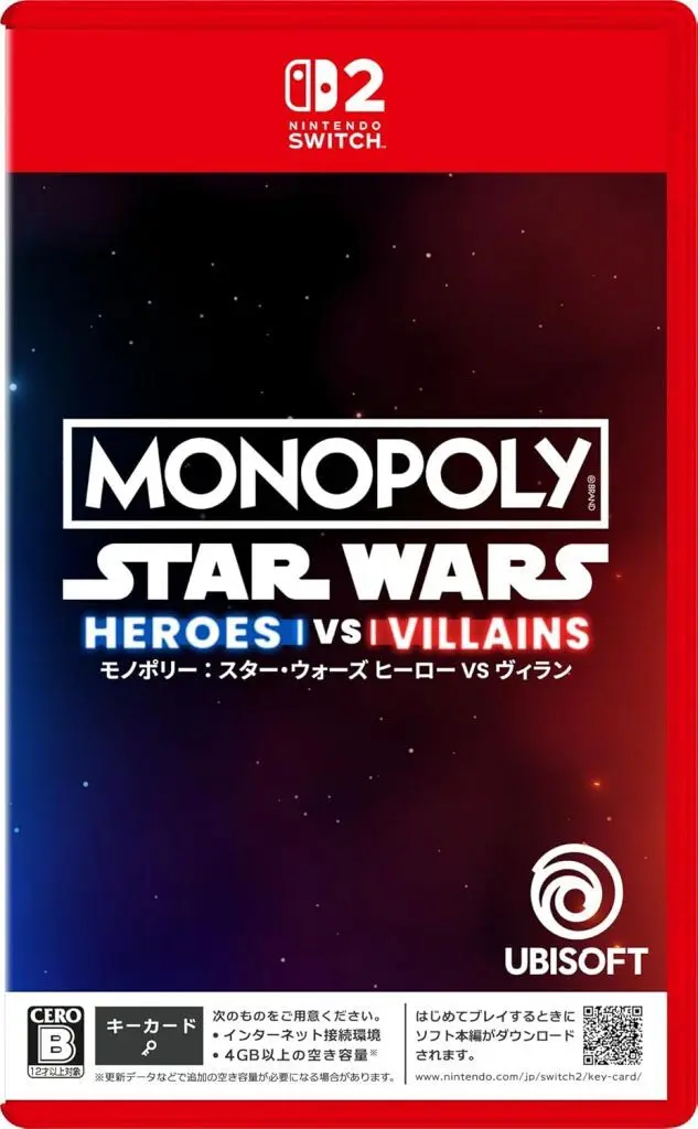 Nintendo Switch 2 - Star Wars
