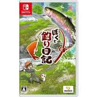 Nintendo Switch - Boku to Tsuri Nikki