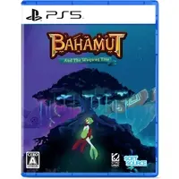 PlayStation 5 - Bahamut and the Waqwaq Tree
