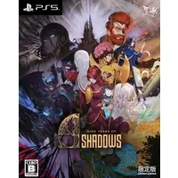 PlayStation 5 - 9 Years of Shadows (Limited Edition)
