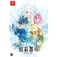 Nintendo Switch - Kousai Toshi (Limited Edition)