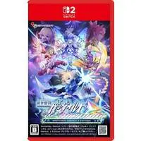 Nintendo Switch 2 - Azure Striker Gunvolt (Armed Blue: Gunvolt)