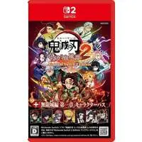 Nintendo Switch 2 - Demon Slayer: Kimetsu no Yaiba