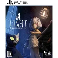 PlayStation 5 - LIGHT