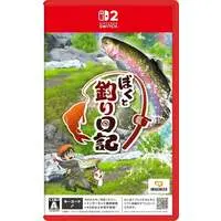 Nintendo Switch 2 - Boku to Tsuri Nikki