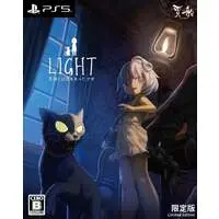 PlayStation 5 - LIGHT (Limited Edition)
