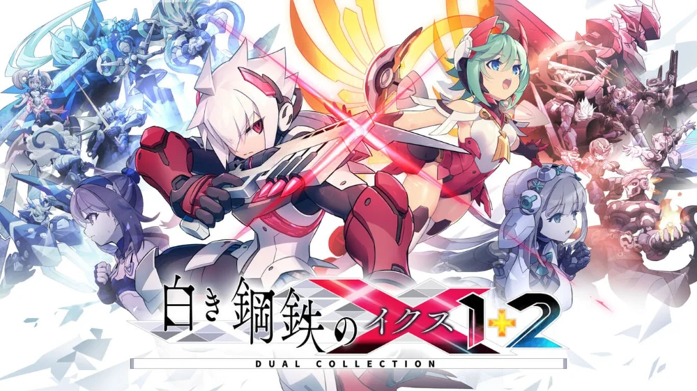 Key Visual