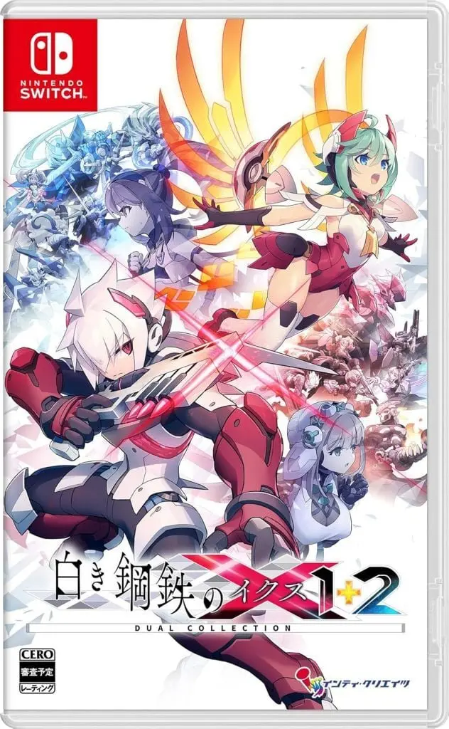 Nintendo Switch - Shiroki Koutetsu no X (Gunvolt Chronicles: Luminous Avenger iX)