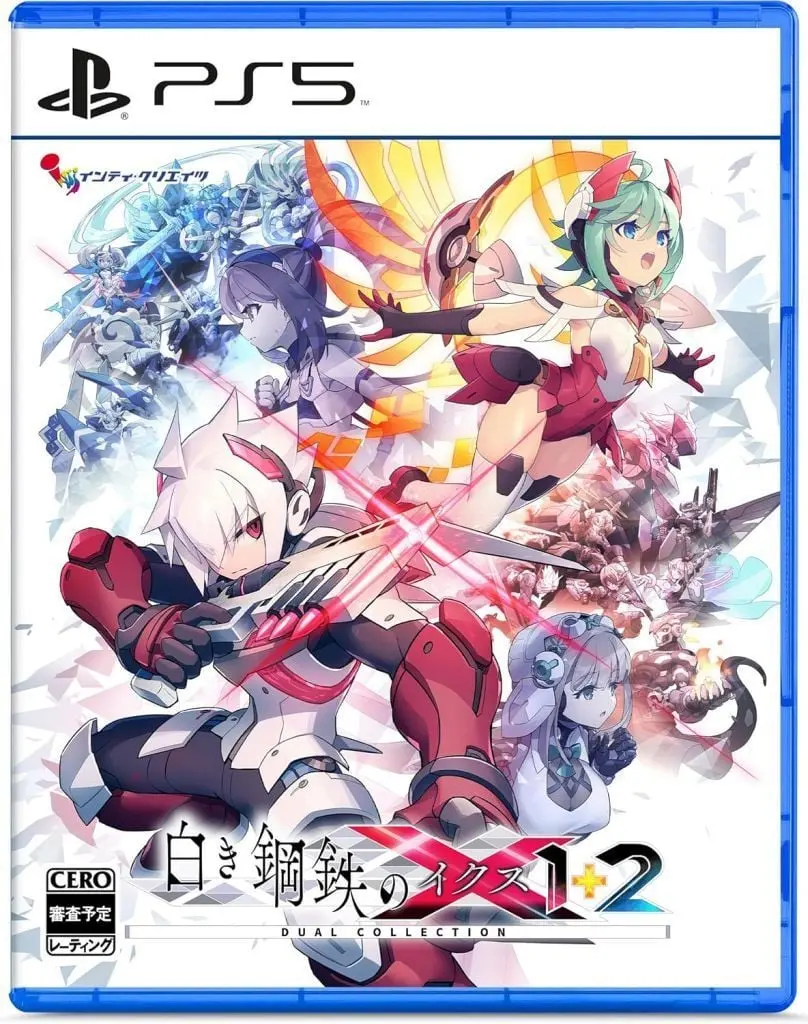 PlayStation 5 - Shiroki Koutetsu no X (Gunvolt Chronicles: Luminous Avenger iX)