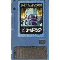 GAME BOY ADVANCE - Rockman EXE (Mega Man Battle Network)