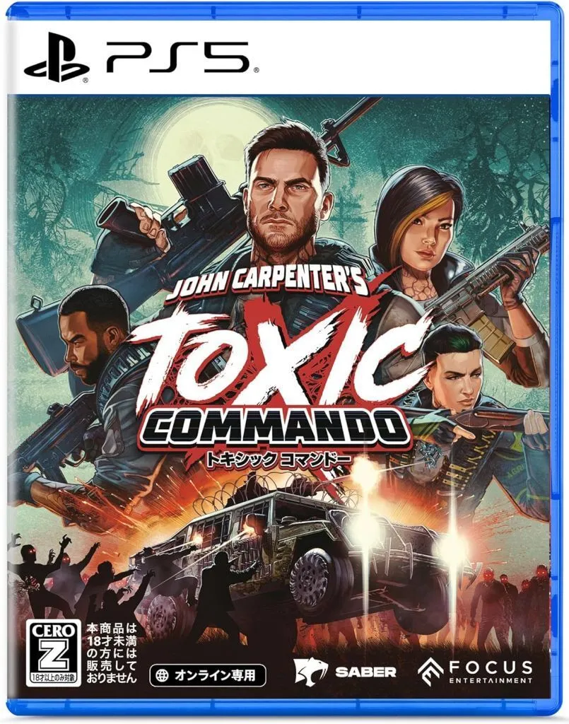 PlayStation 5 - John Carpenter’s Toxic Commando