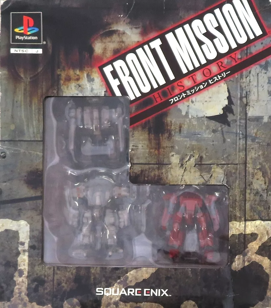 PlayStation - Front Mission Series