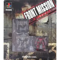 PlayStation - Front Mission Series