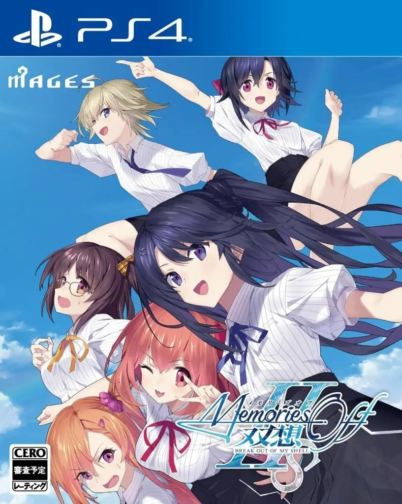 PlayStation 4 - Memories Off (Limited Edition)