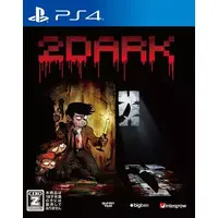 PlayStation 4 (2Dark (18歳以上対象))
