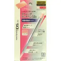 Nintendo DS - Video Game Accessories - Touch pen (ストレッチタッチペンLite(ノーブルピンク))