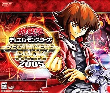 GAME BOY ADVANCE - Yu-Gi-Oh! Series