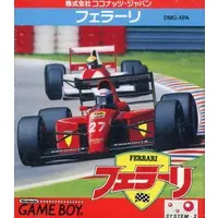 GAME BOY - Ferrari Grand Prix Challenge