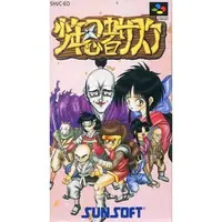 SUPER Famicom - Shounen Ninja Sasuke
