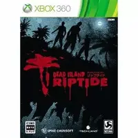 Xbox 360 - Dead Island