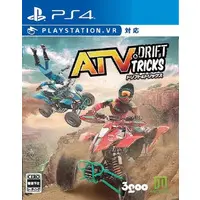 PlayStation 4 - ATV Drift & Tricks