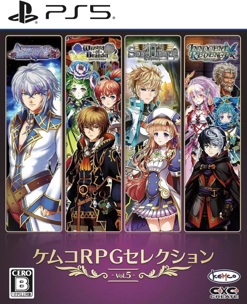 PlayStation 5 - KEMCO RPG Selection