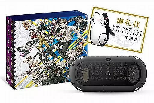 PlayStation Vita - Video Game Console - Danganronpa
