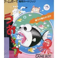 GAME BOY - Uoozu