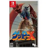 Nintendo Switch - 70's Robot Anime Geppy-X