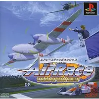 PlayStation - Air Race Championship