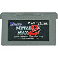 GAME BOY ADVANCE - METAL MAX series