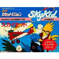 Super Cassette Vision - SKYKID
