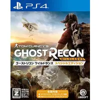 PlayStation 4 - Ghost Recon