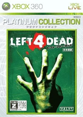 Xbox 360 - Left 4 Dead