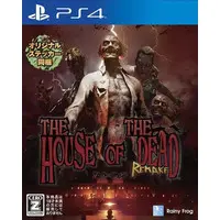 PlayStation 4 - The House of the Dead