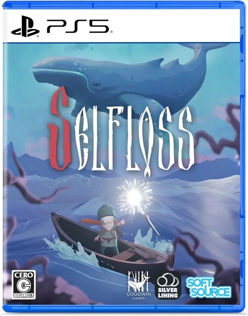 PlayStation 5 - Selfloss