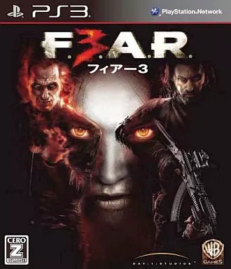 PlayStation 3 - F.E.A.R.