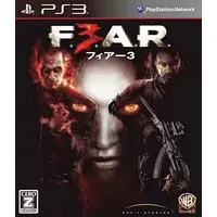 PlayStation 3 - F.E.A.R.