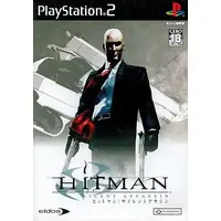 PlayStation 2 - Hitman