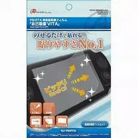 PlayStation Vita - Video Game Accessories - Monitor Filter (液晶保護フィルム『自己吸着 PSVITA』)