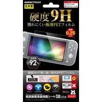 Nintendo Switch - Video Game Accessories - Monitor Filter (超高硬度シートSW Lite 高光沢 (Switch Lite用))