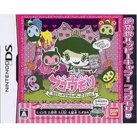 Nintendo DS - Fukoumori
