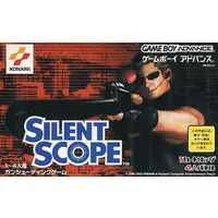 GAME BOY ADVANCE - Silent Scope