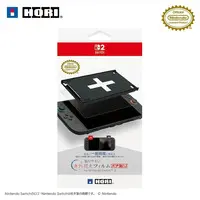 Nintendo Switch 2 - Video Game Accessories - Monitor Filter (貼りやすいきれ見えフィルム ガチ貼り for Nintendo Swich 2)