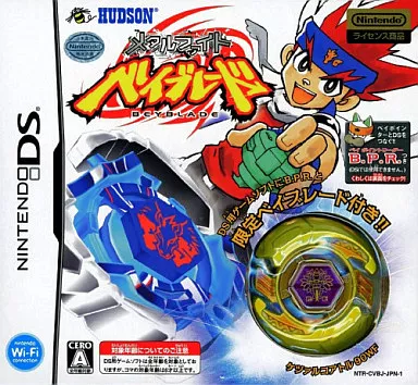 Nintendo DS - BEYBLADE