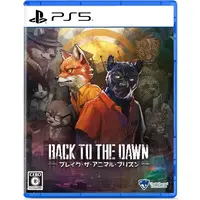 PlayStation 5 - Back to the Dawn